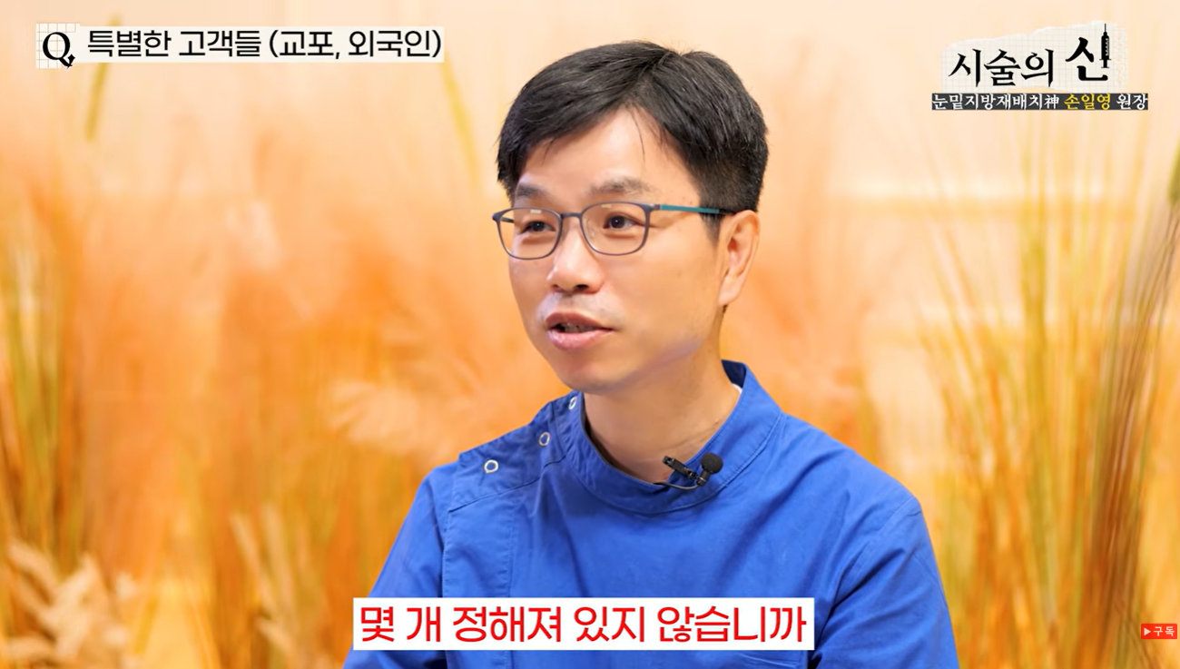 그림입니다.원본 그림의 이름: CLP00005d980003.bmp원본 그림의 크기: 가로 1300pixel, 세로 737pixel