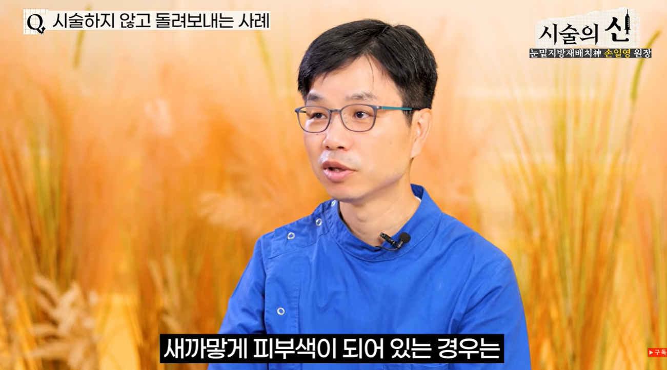 그림입니다.원본 그림의 이름: CLP000020d40003.bmp원본 그림의 크기: 가로 1293pixel, 세로 726pixel
