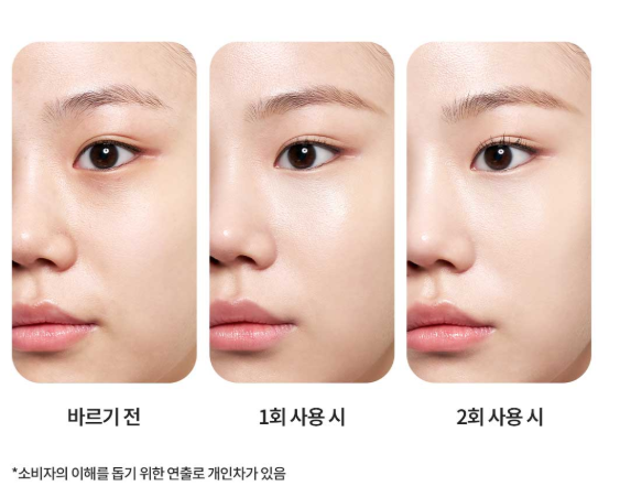 [라네즈 X 마뗑킴] 네오 쿠션 뮤이 상품 이미지 2/5