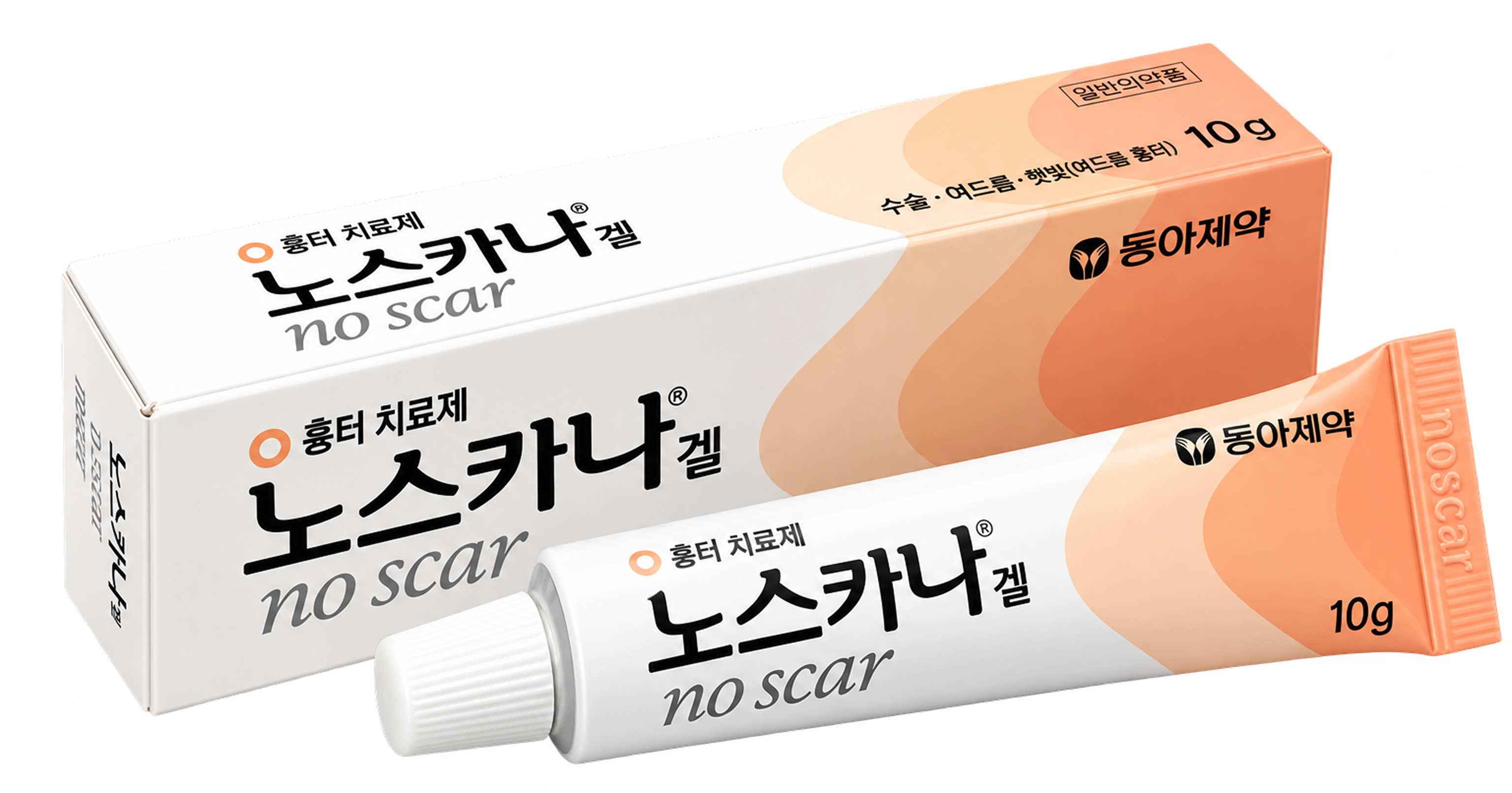 Noscarna Gel (노스카나 겔) – Korean pharmacy skincare