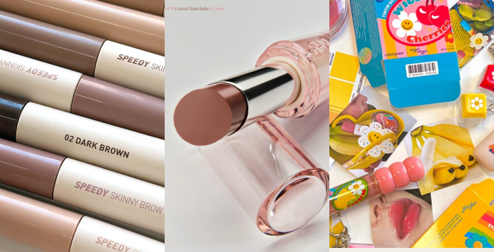 올해 마지막 12월 5주차 뷰티 신상