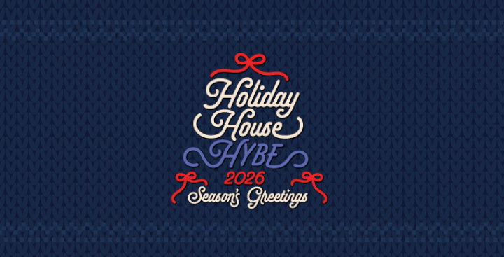 산타도 못 참는 연말 굿즈! 하이브 2026 시즌그리팅 팝업