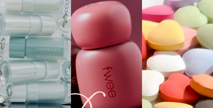 12월 4주차 뷰티 신상