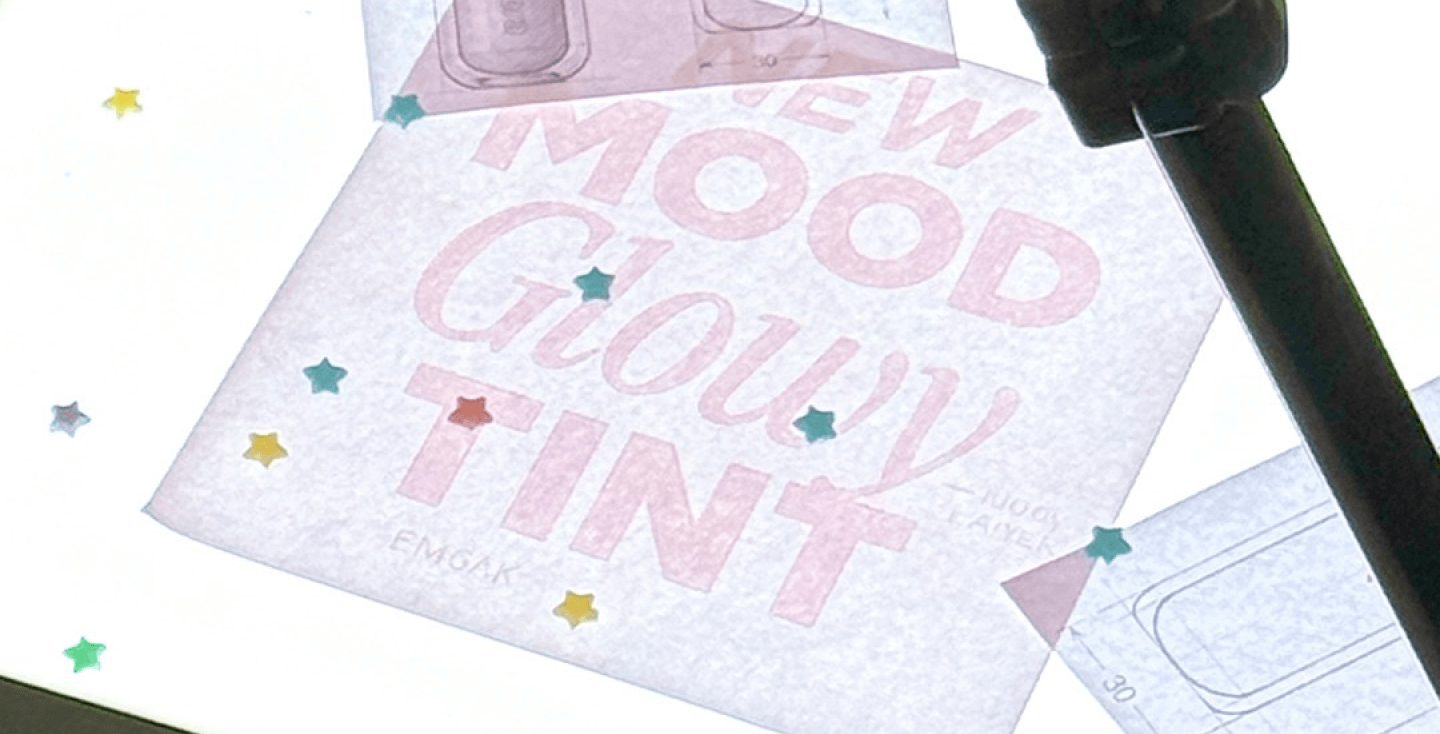 잉크 떼고 역대급 변신! 페리페라 '무드 글로이 틴트' 물복숭아광 습격