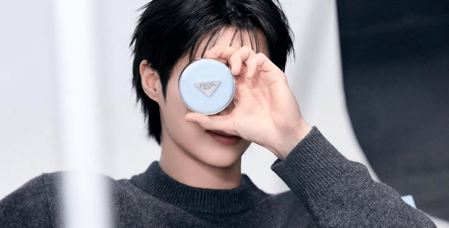 프라다 뷰티X변우석: 당신의 파우치에 깃들 가장 시크한 블루