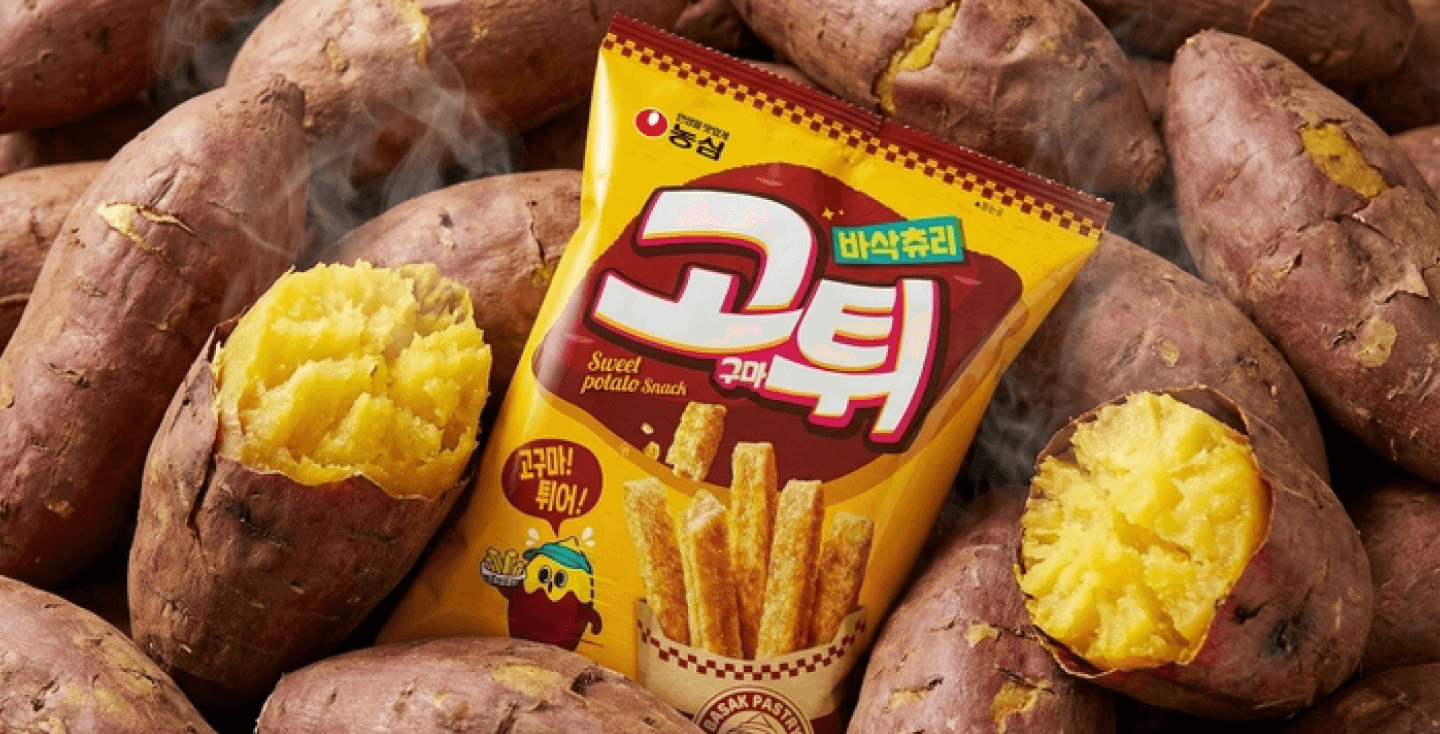 집에서 즐기는 수제버거집 그 맛, 농심 바삭츄리 고튀 등판! 🍟