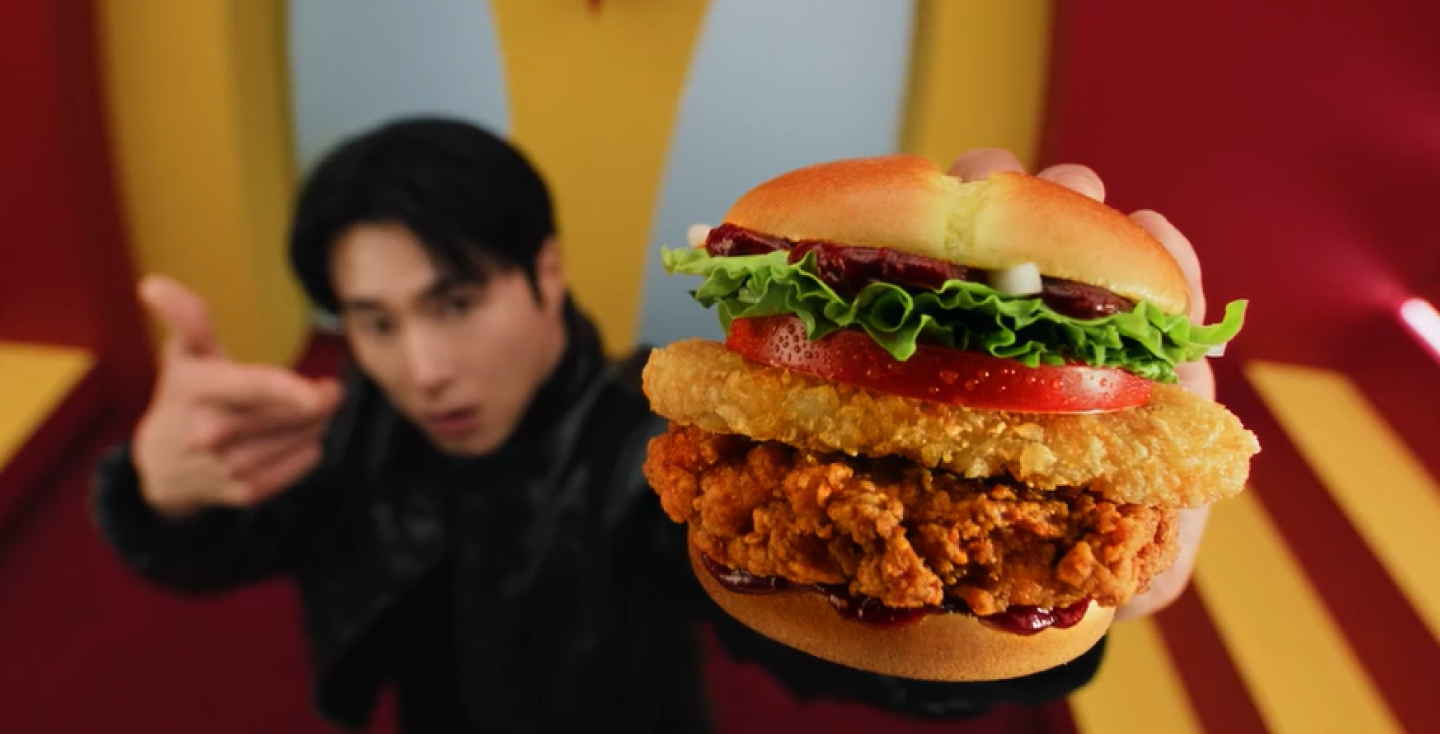 혈중 마라 농도 풀충전! 맥도날드 마라 버거 상륙 🔥