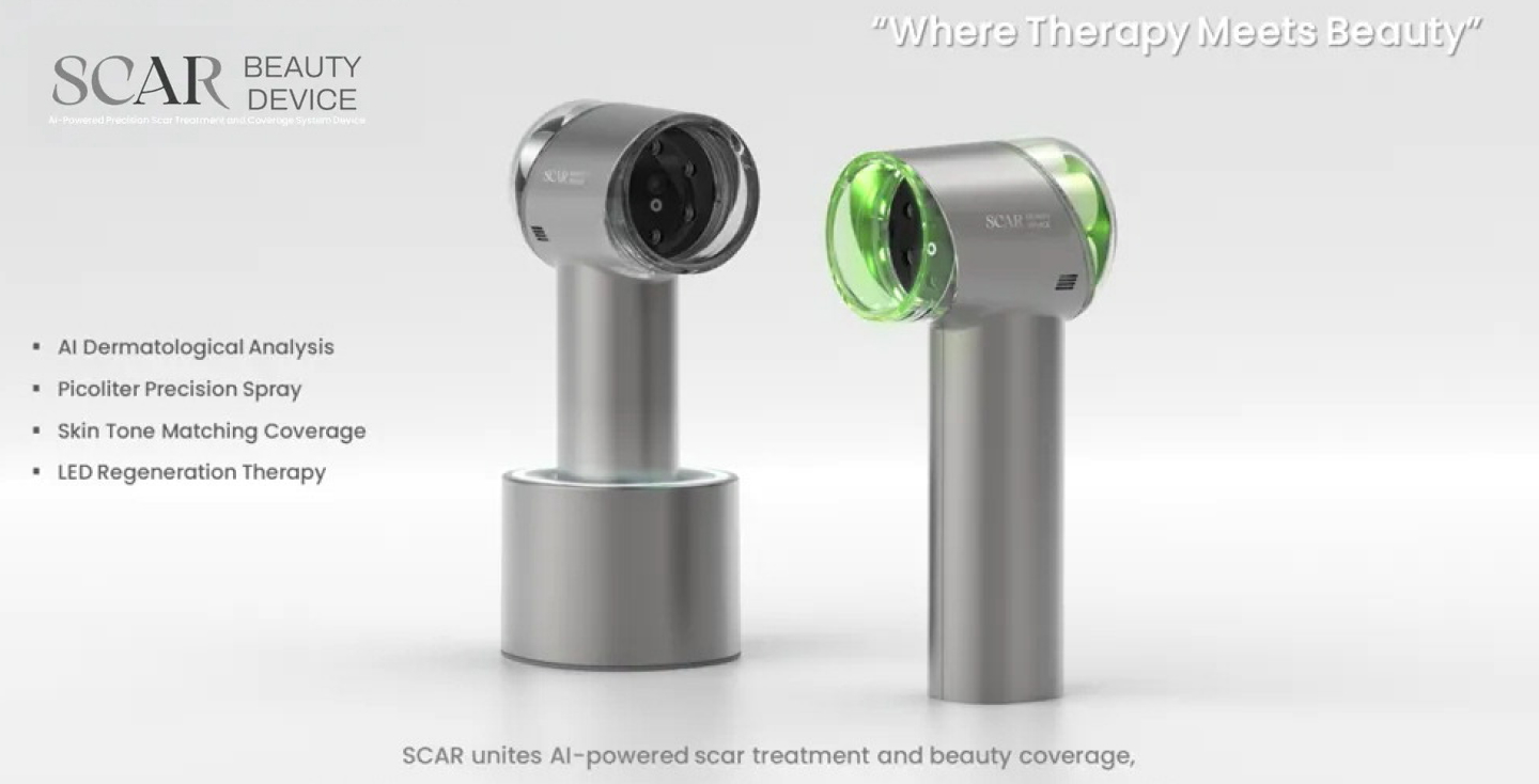 상처 치료와 커버를 동시에, 한국콜마 '스카 뷰티' 뷰티 디바이스