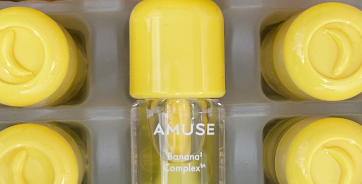 Fresh Start! 시린 바람도 녹여줄 AMUSE 어뮤즈 바나나 립 오일 