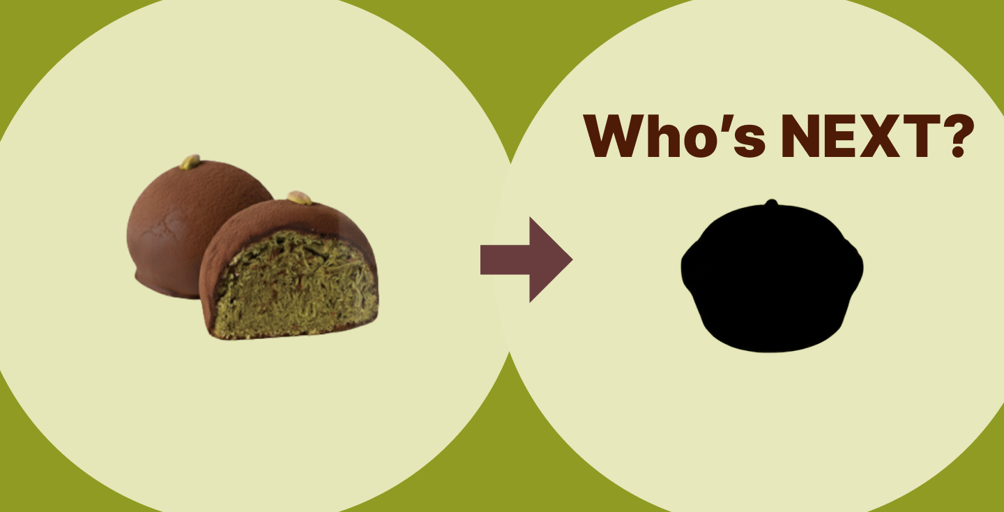 🍫 카다이프의 변신! 파바 신상 ‘두쫀 타르트’ 습격