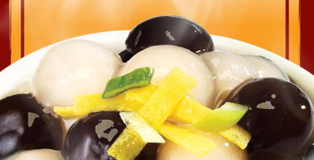 떡국 말고 펄국? 공차x농심 역대급 만남