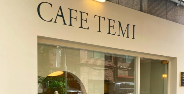 논현 언주역 댕댕이 매니저 상주 중, 카페테미 (ft. 애견동반카페)