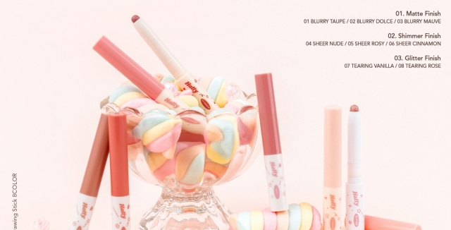  다이소 비켜! 이제는 편의점이 화장품 맛집? GS25 x 손앤박 '하티 시즌2'